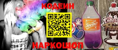 марки lsd Обь