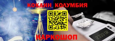 трава Нягань
