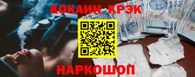 трава Нягань