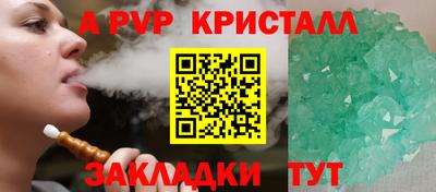 марки lsd Обь