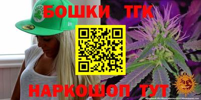 марки lsd Обь