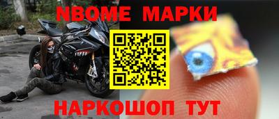COCAINE Обнинск