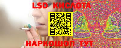 трава Нягань