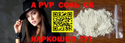 трава Нягань