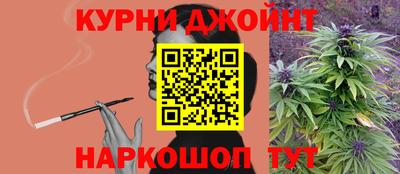 COCAINE Обнинск