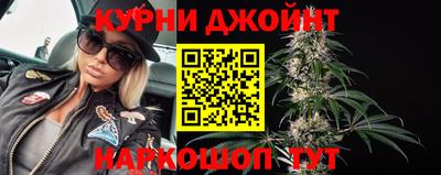 марки lsd Обь