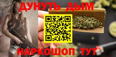 COCAINE Обнинск