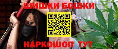трава Нягань