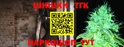 марки lsd Обь