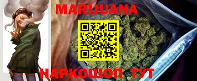 марки lsd Обь