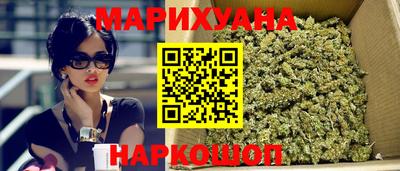 марки lsd Обь