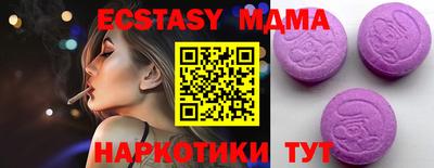 марки lsd Обь
