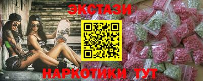марки lsd Обь