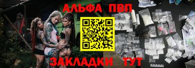 трава Нягань