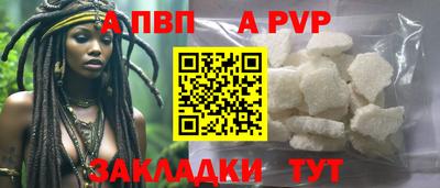 трава Нягань