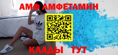 трава Нягань