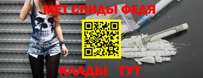 трава Нягань