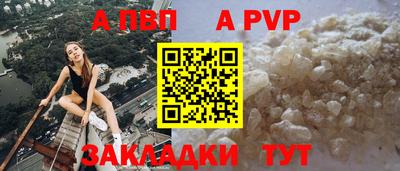 трава Нягань