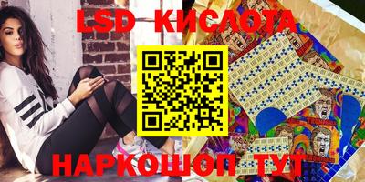 трава Нягань