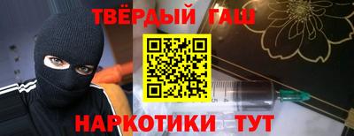 трава Нягань