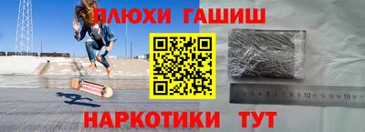 COCAINE Обнинск