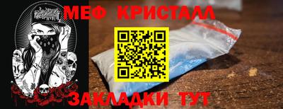 марки lsd Обь